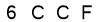 salt-9094F1C0