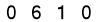 salt-5FA167E4