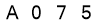 salt-D92F6043