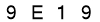 salt-484F2FC3