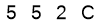 salt-63CA381C