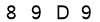 salt-7C960E31