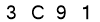 salt-F07F9C3F
