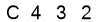 salt-71DF7868