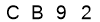 salt-20147C25