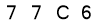 salt-9D9E9A92