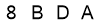salt-EF4BCEC6