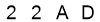 salt-26D1EEBD
