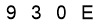 salt-D97E8F13