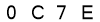 salt-08612D9F