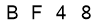 salt-626AA03A