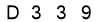 salt-8239AE0D
