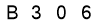 salt-C8C96273
