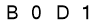 salt-4EE31531