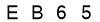 salt-06BF8442