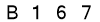 salt-EFF5BF5D