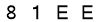 salt-B94EFDD9