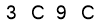 salt-41B293EB