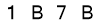 salt-18EA8612