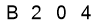 salt-2C84CF36