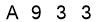 salt-6D77C535