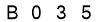 salt-6ABA877A