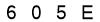 salt-0EDCCC12