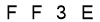 salt-B23769A9