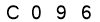 salt-3AB9EA09