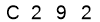 salt-87E10E6A