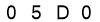 salt-5F792E91