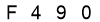 salt-C0ADBD06