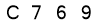 salt-ACF8DF35