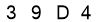 salt-8BE63948