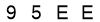 salt-7C585B54