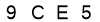 salt-6F4C58D6