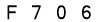 salt-FC574B9D