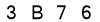 salt-9F9A0104