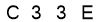 salt-8B346F03