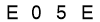 salt-2CF57406