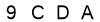 salt-00E9B8D2