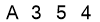 salt-08474E23