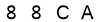salt-096C914E
