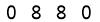 salt-971507BF