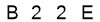salt-9C35180B