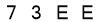 salt-52709B9A