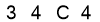 salt-E13FAA4B