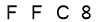 salt-97D33E51