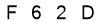 salt-F783FF49
