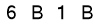 salt-1475F32E